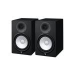Yamaha HS8 - 8'' Studio Monitor Powered Pair Speaker Black