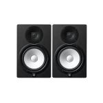 Yamaha HS8 - 8'' Studio Monitor Powered Pair Speaker Black